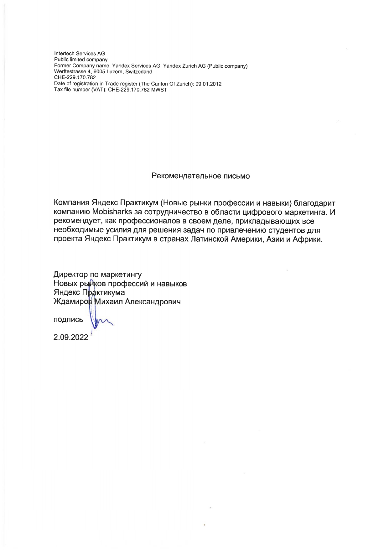 letter