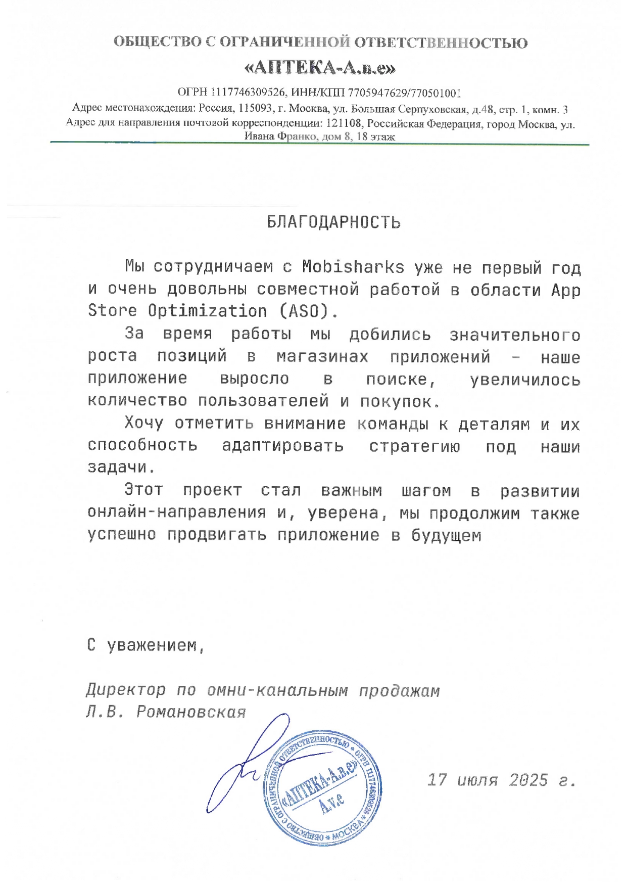 letter